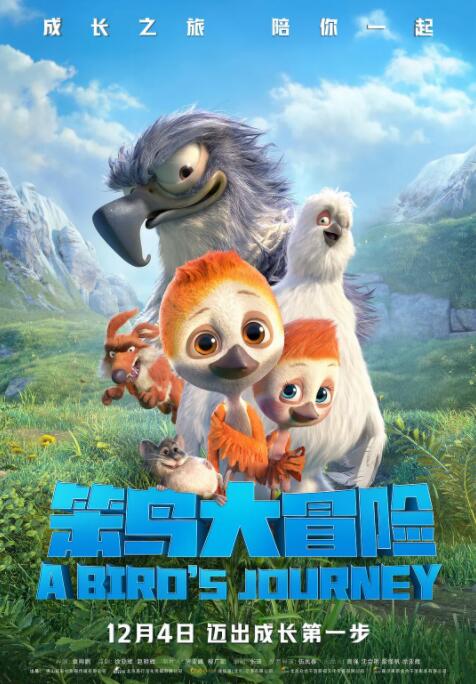 久久影院国产