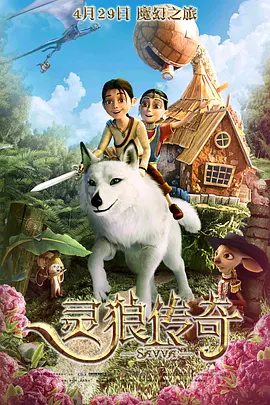 久久大伊人