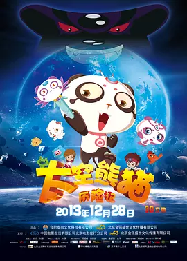 成人手机在线视频