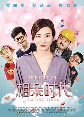 久久影院国产