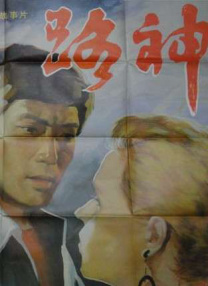 青青色在线视频